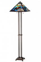 Meyda Blue 145045 - 62.5&#34; High Grizzly Bear Floor Lamp