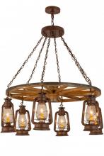 Meyda Blue 160381 - 40&#34;W Miners Lantern 6 LT Wagon Wheel Chandelier