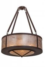 Meyda Blue 169163 - 28&#34; Wide Pomona Inverted Pendant