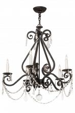 Meyda Blue 174349 - 26&#34; Wide Adrianna 5 Light Chandelier