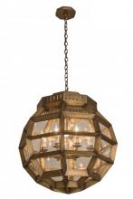 Meyda Blue 180711 - 26&#34;W Armoury Globe Pendant