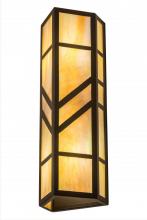 Meyda Blue 183952 - 7&#34;W Santa Fe Wall Sconce