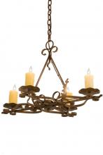 Meyda Blue 189728 - 28"L Elianna 4 LT Oblong Chandelier