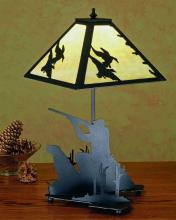 Meyda Blue 28314 - 20&#34;H Duck Hunter W/Dog Table Lamp