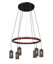 Besa Lighting CIRQUE-120V-SL-MS - Besa Cirque 120V Suspension