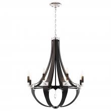 Schonbek 1870 CY1008N-LB1R - Crystal Empire 8 Light 120V Chandelier in Grizzly Black with Radiance Crystal