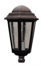 Melissa Lighting G2130 - Garden Lighting Garden Series Model G2130 Small Outdoor Wall Lantern