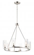 Maxim 25255CLSN - Sentinel-Single-Tier Chandelier