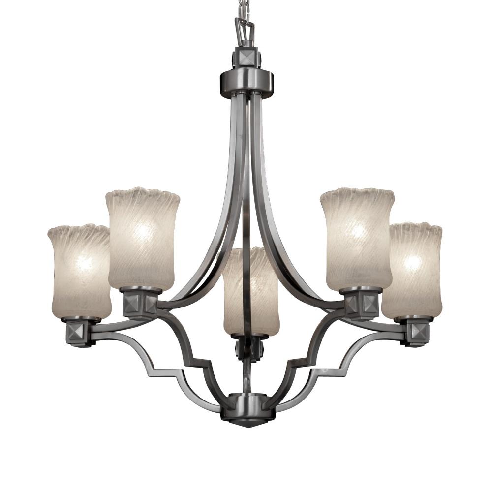 Argyle 5-Light Chandelier