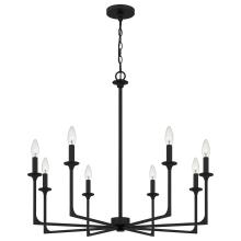 Quoizel PRC5032MBK - Prescott Chandelier