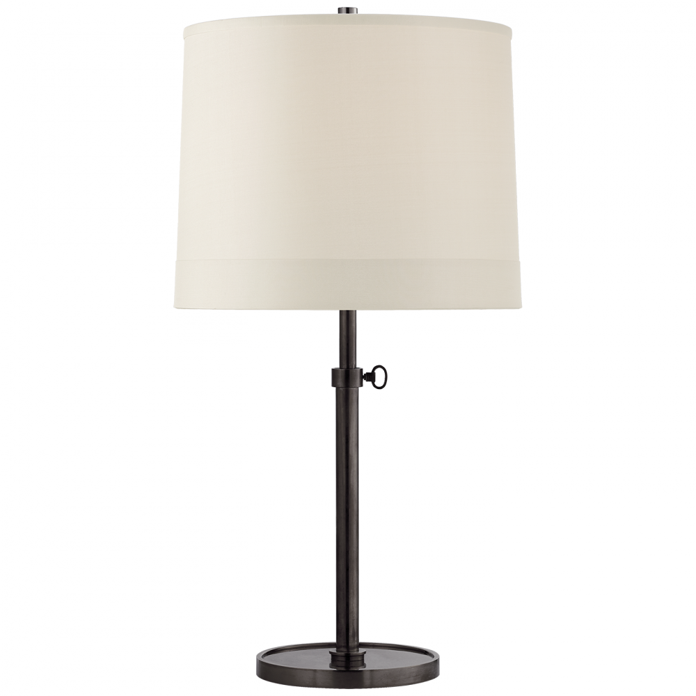 Simple Adjustable Table Lamp