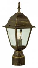 Trans Globe 4414 BG - Argyle 15&#34; Postmount Lantern