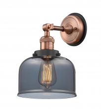 Innovations Lighting 203BP-ACBK-G73 - Bell - 1 Light - 8 inch - Antique Copper - Sconce