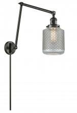 Innovations Lighting 238-OB-G262-LED - Stanton - 1 Light - 6 inch - Oil Rubbed Bronze - Swing Arm