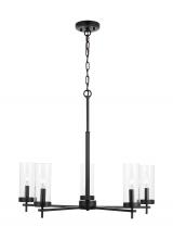 Visual Comfort & Co. Studio Collection 3190305EN-112 - Zire Five Light Chandelier