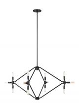 Visual Comfort & Co. Studio Collection 5206712-112 - Wyn Large Twelve Light Chandelier