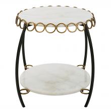 Uttermost 22974 - Chainlink White Marble Side Table